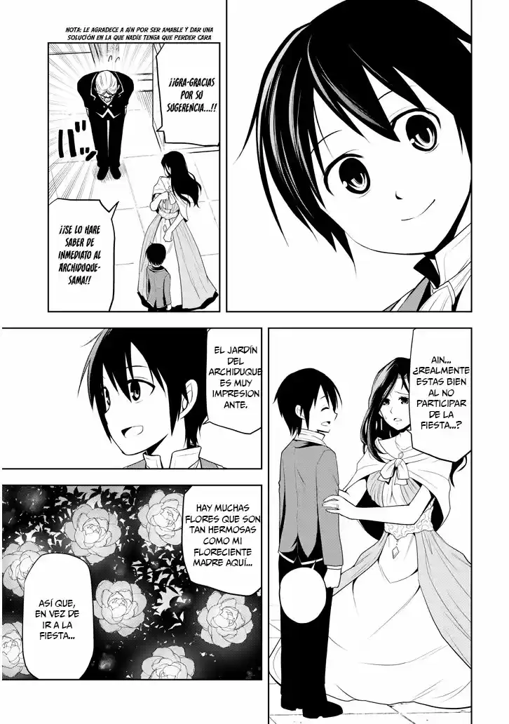 Maseki Gurume Mamono No Chikara O Tabeta Ore Wa Saikyou! - Capítulo 2 - Página 10 - LectorTMOo