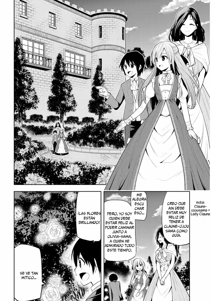 Maseki Gurume Mamono No Chikara O Tabeta Ore Wa Saikyou! - Capítulo 2 - Página 15 - LectorTMOo