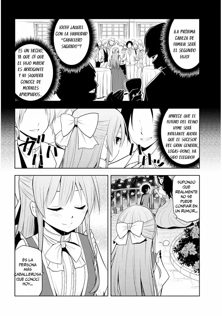 Maseki Gurume Mamono No Chikara O Tabeta Ore Wa Saikyou! - Capítulo 2 - Página 17 - LectorTMOo