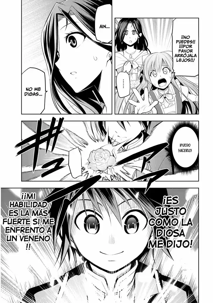 Maseki Gurume Mamono No Chikara O Tabeta Ore Wa Saikyou! - Capítulo 2 - Página 24 - LectorTMOo