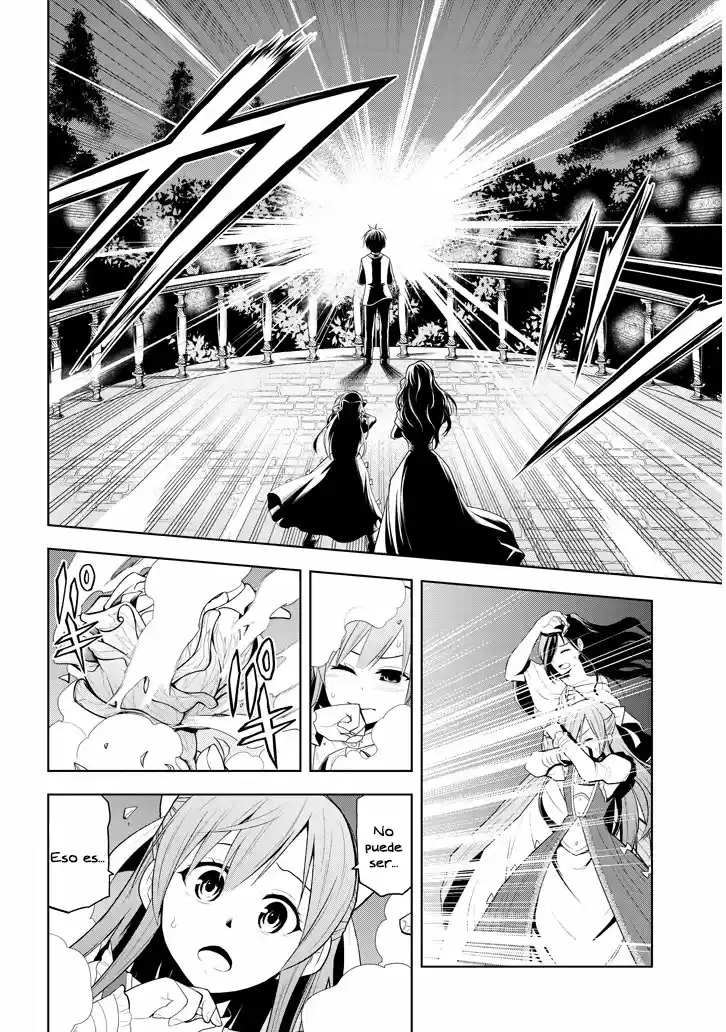 Maseki Gurume Mamono No Chikara O Tabeta Ore Wa Saikyou! - Capítulo 2 - Página 25 - LectorTMOo