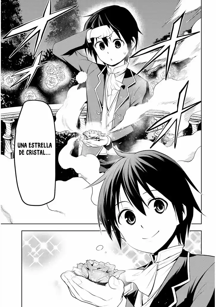Maseki Gurume Mamono No Chikara O Tabeta Ore Wa Saikyou! - Capítulo 2 - Página 26 - LectorTMOo