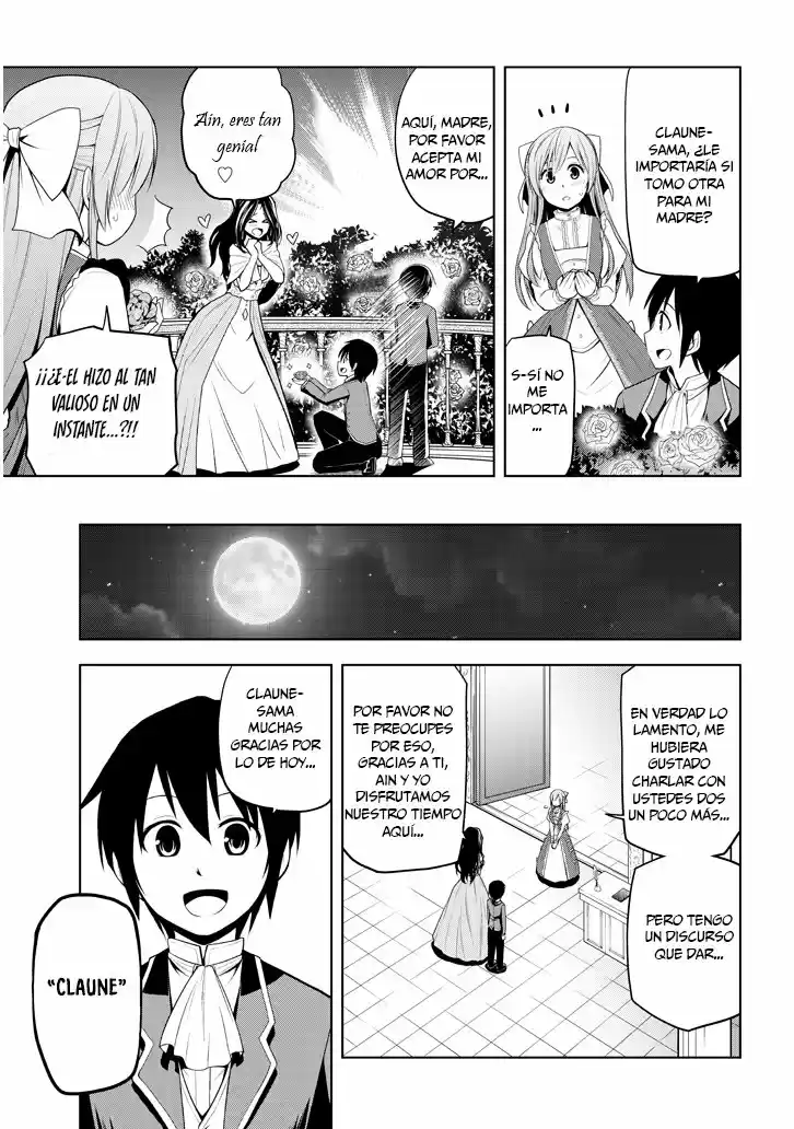 Maseki Gurume Mamono No Chikara O Tabeta Ore Wa Saikyou! - Capítulo 2 - Página 32 - LectorTMOo