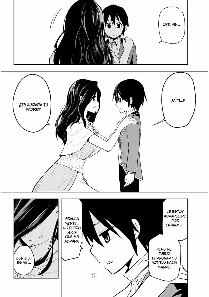 Maseki Gurume Mamono No Chikara O Tabeta Ore Wa Saikyou! - Capítulo 2 - Página 35 - LectorTMOo