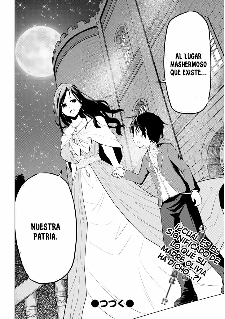 Maseki Gurume Mamono No Chikara O Tabeta Ore Wa Saikyou! - Capítulo 2 - Página 37 - LectorTMOo