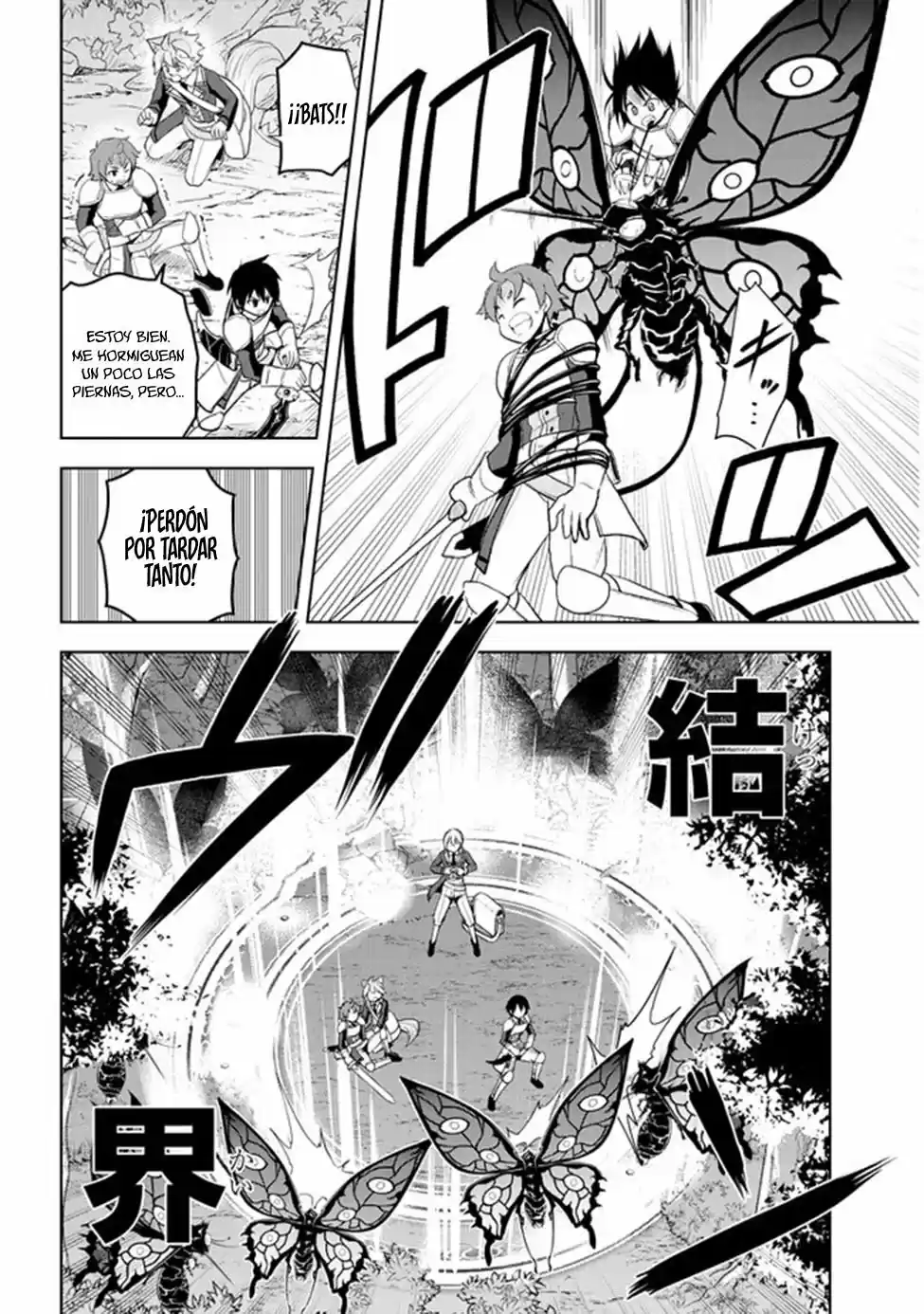 Maseki Gurume Mamono No Chikara O Tabeta Ore Wa Saikyou! - Capítulo 20 - Página 15 - LectorTMOo