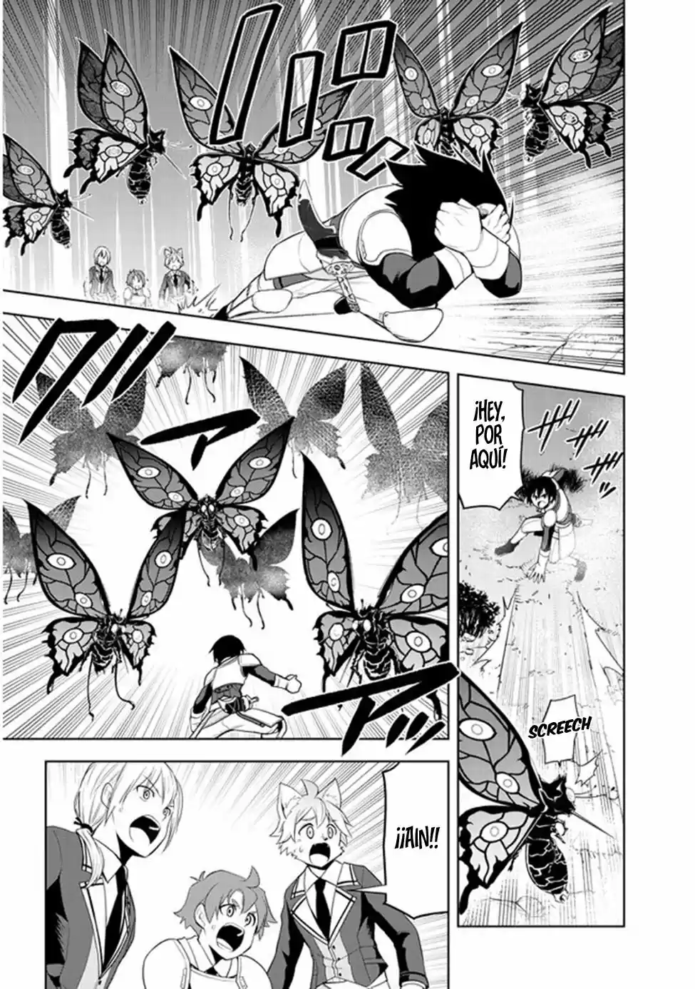 Maseki Gurume Mamono No Chikara O Tabeta Ore Wa Saikyou! - Capítulo 20 - Página 17 - LectorTMOo
