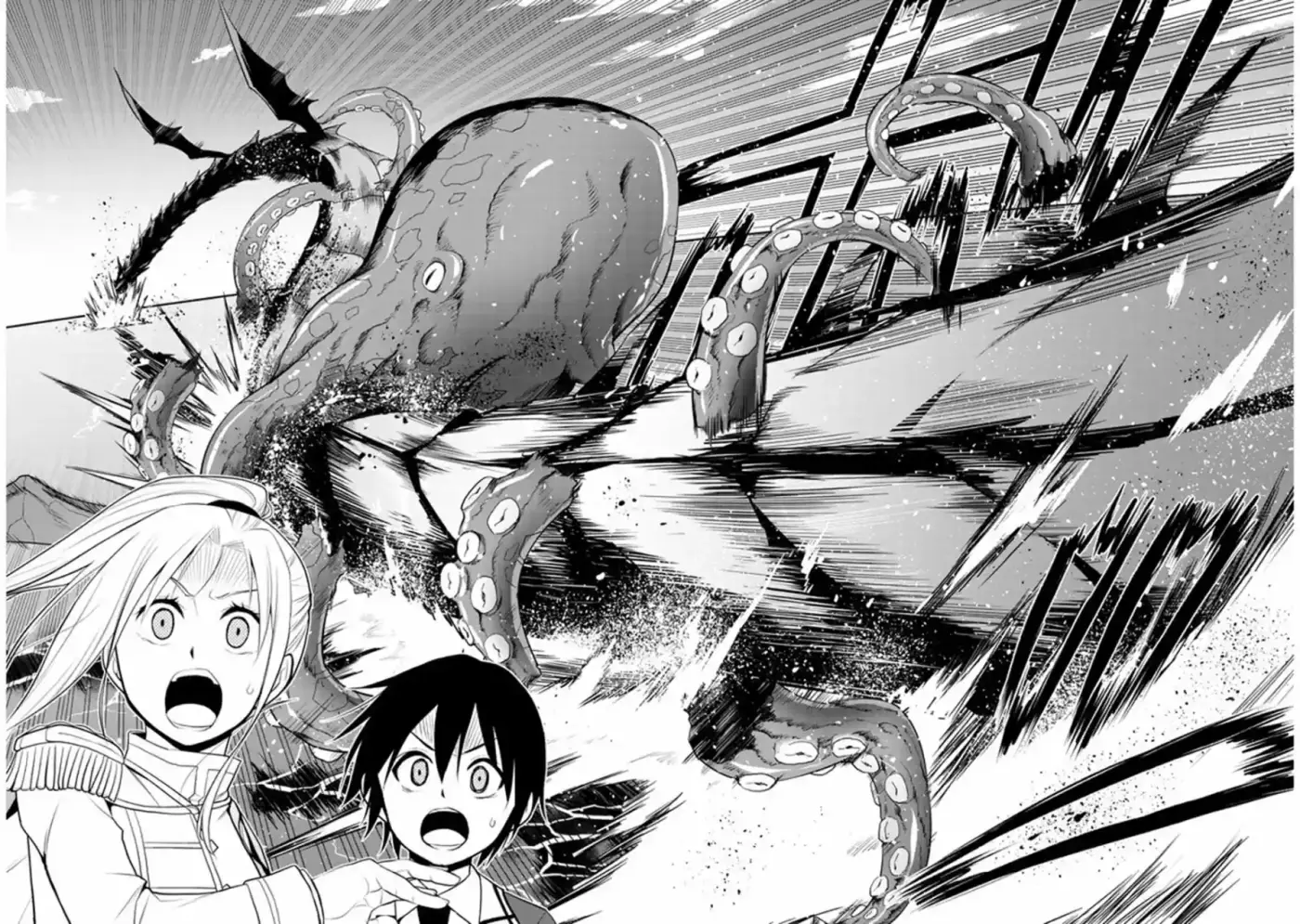 Maseki Gurume Mamono No Chikara O Tabeta Ore Wa Saikyou! - Capítulo 20 - Página 31 - LectorTMOo