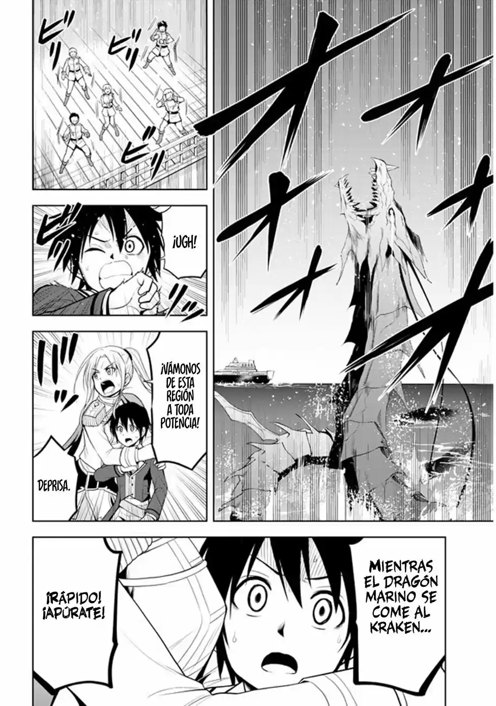 Maseki Gurume Mamono No Chikara O Tabeta Ore Wa Saikyou! - Capítulo 20 - Página 34 - LectorTMOo