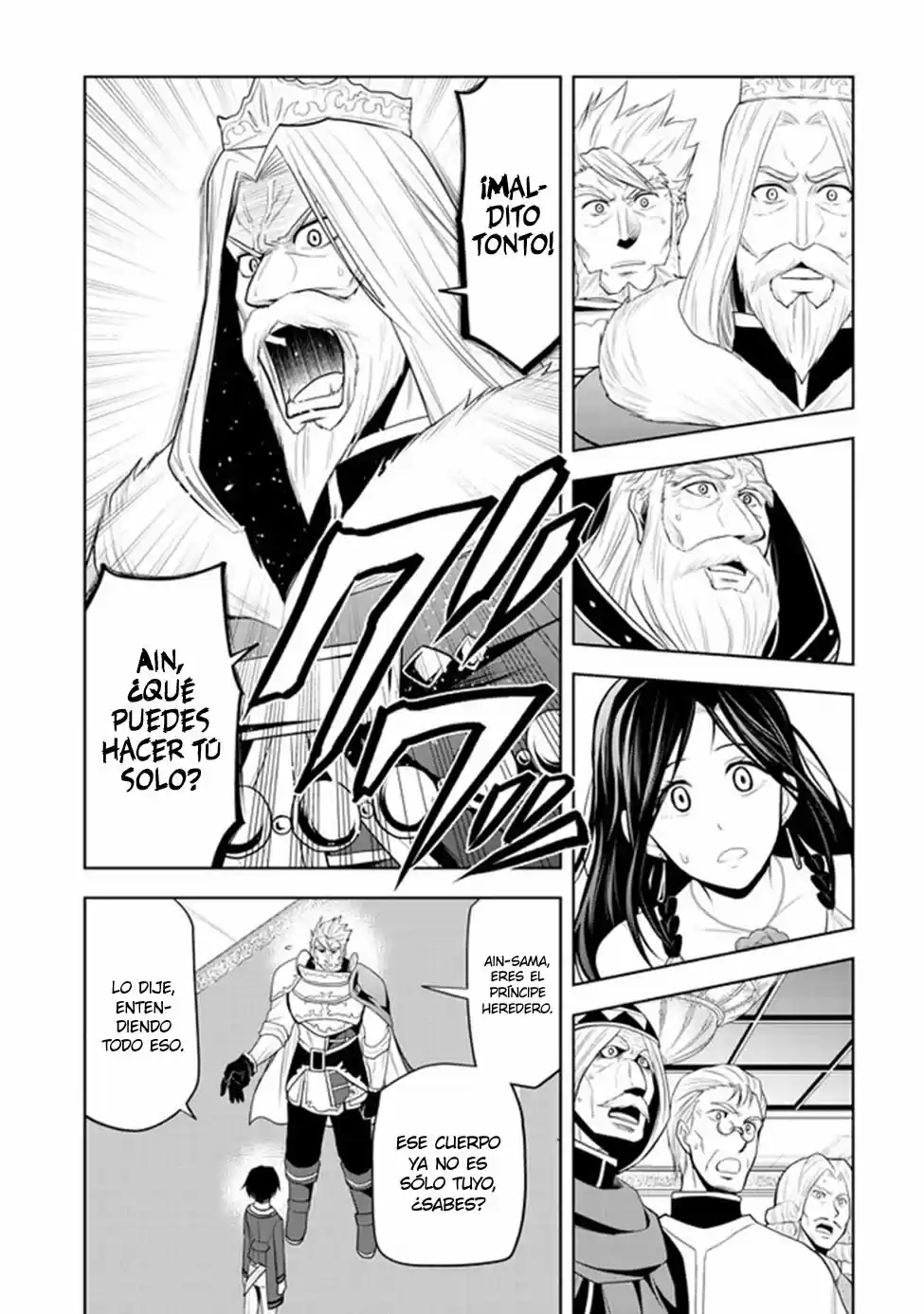 Maseki Gurume Mamono No Chikara O Tabeta Ore Wa Saikyou! - Capítulo 21 - Página 16 - LectorTMOo