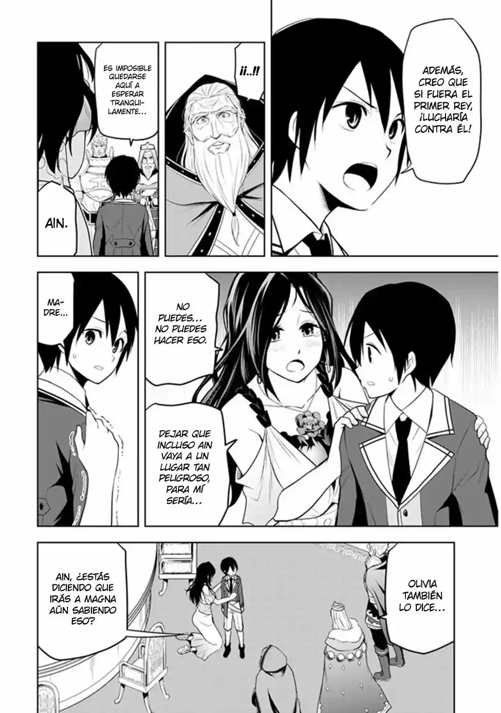 Maseki Gurume Mamono No Chikara O Tabeta Ore Wa Saikyou! - Capítulo 21 - Página 17 - LectorTMOo
