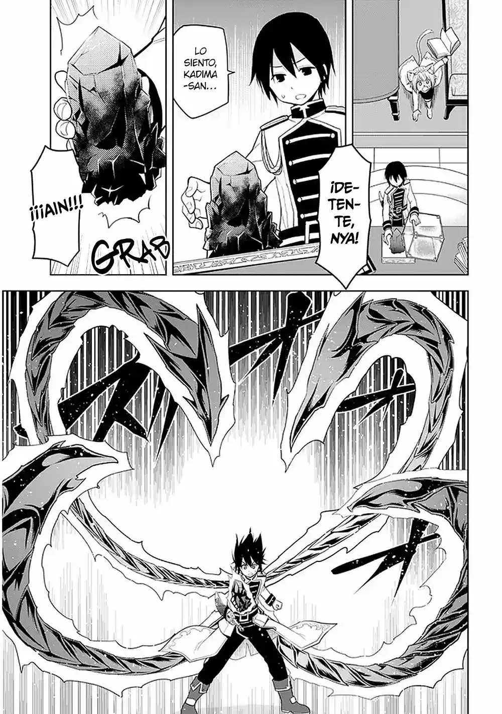 Maseki Gurume Mamono No Chikara O Tabeta Ore Wa Saikyou! - Capítulo 22 - Página 6 - LectorTMOo