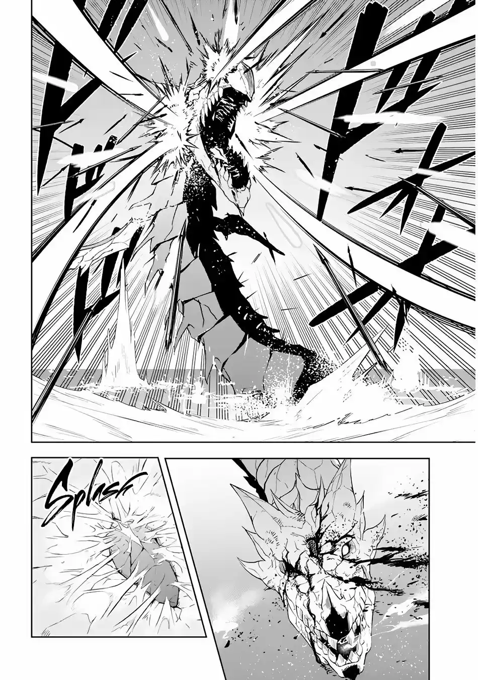 Maseki Gurume Mamono No Chikara O Tabeta Ore Wa Saikyou! - Capítulo 23 - Página 5 - LectorTMOo
