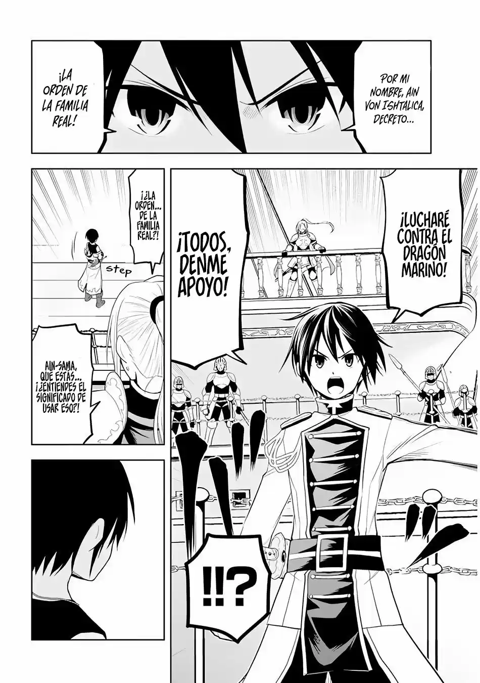 Maseki Gurume Mamono No Chikara O Tabeta Ore Wa Saikyou! - Capítulo 23 - Página 13 - LectorTMOo