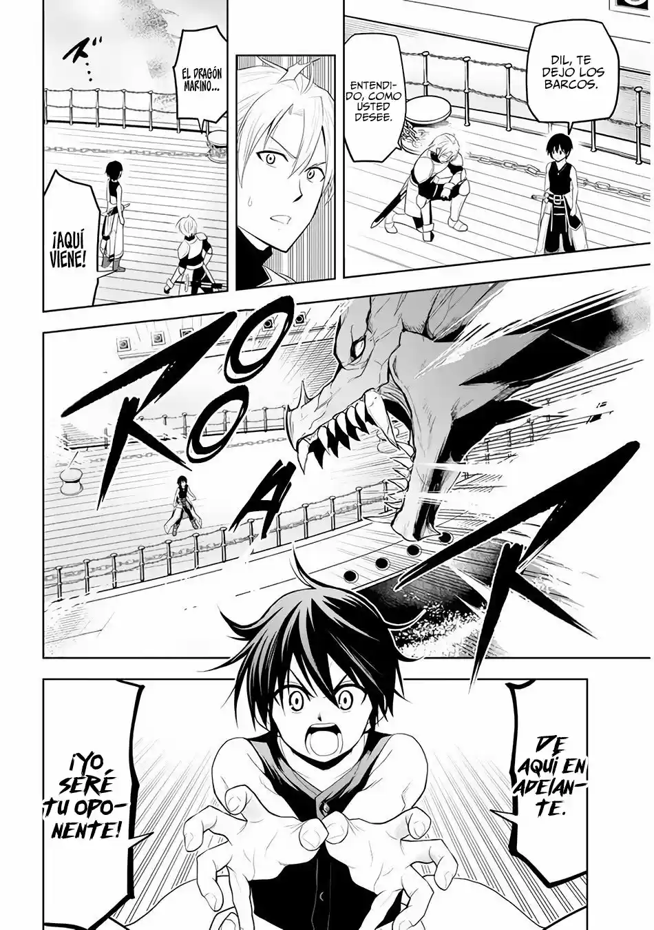 Maseki Gurume Mamono No Chikara O Tabeta Ore Wa Saikyou! - Capítulo 23 - Página 15 - LectorTMOo