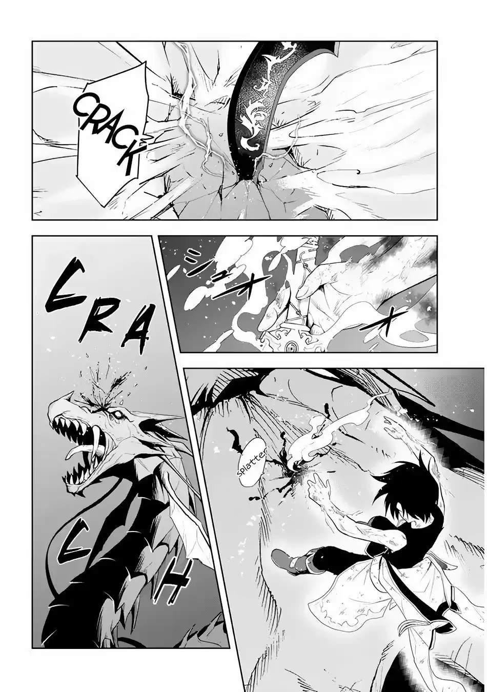 Maseki Gurume Mamono No Chikara O Tabeta Ore Wa Saikyou! - Capítulo 23 - Página 27 - LectorTMOo