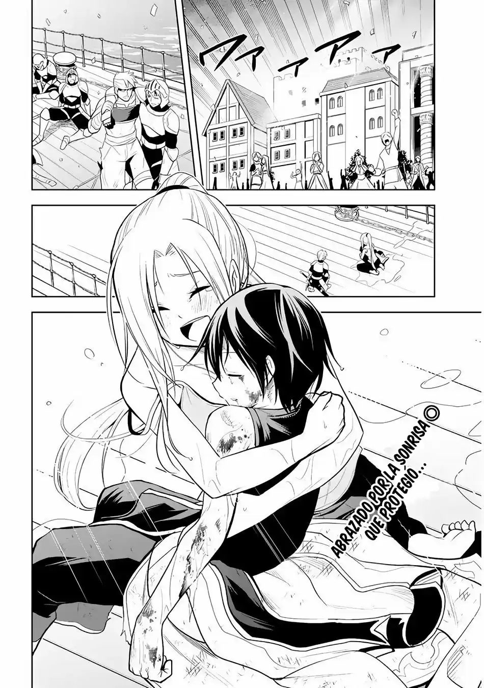 Maseki Gurume Mamono No Chikara O Tabeta Ore Wa Saikyou! - Capítulo 23 - Página 29 - LectorTMOo