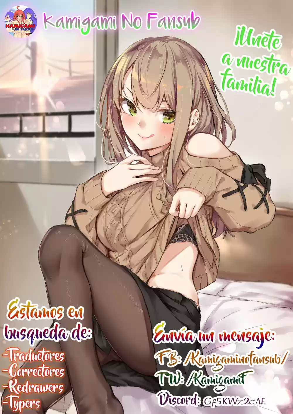 Maseki Gurume Mamono No Chikara O Tabeta Ore Wa Saikyou! - Capítulo 23 - Página 30 - LectorTMOo