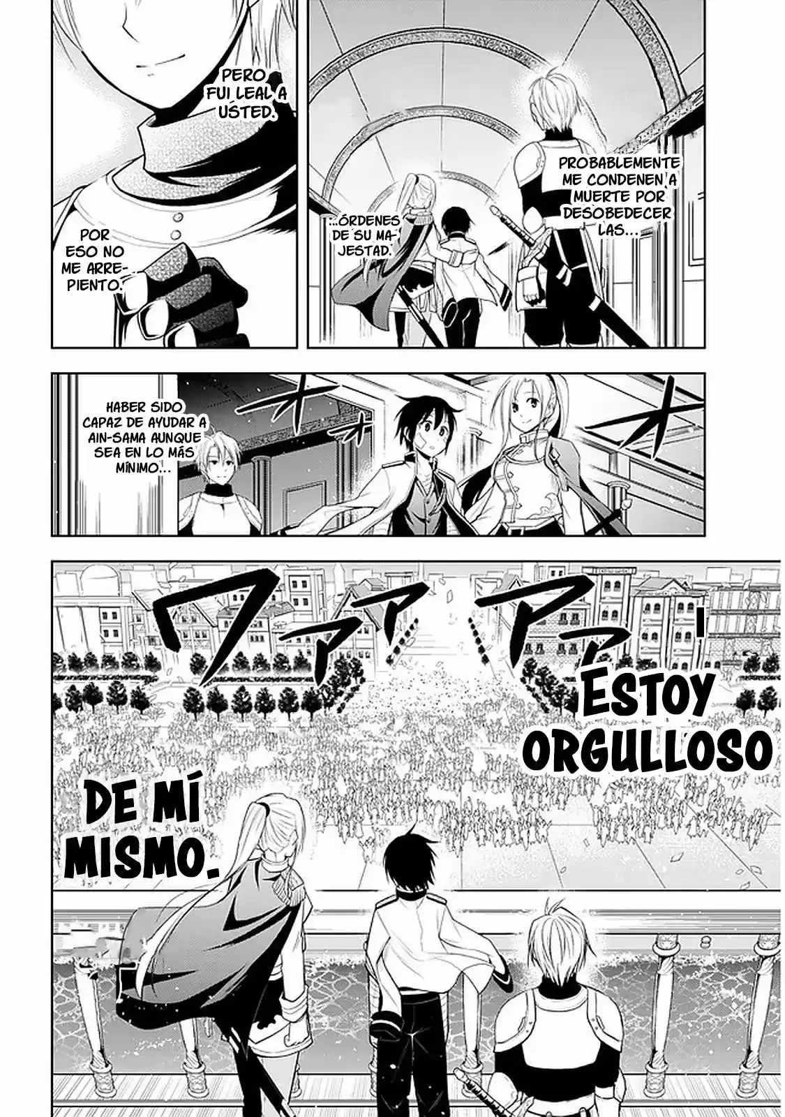 Maseki Gurume Mamono No Chikara O Tabeta Ore Wa Saikyou! - Capítulo 24 - Página 7 - LectorTMOo