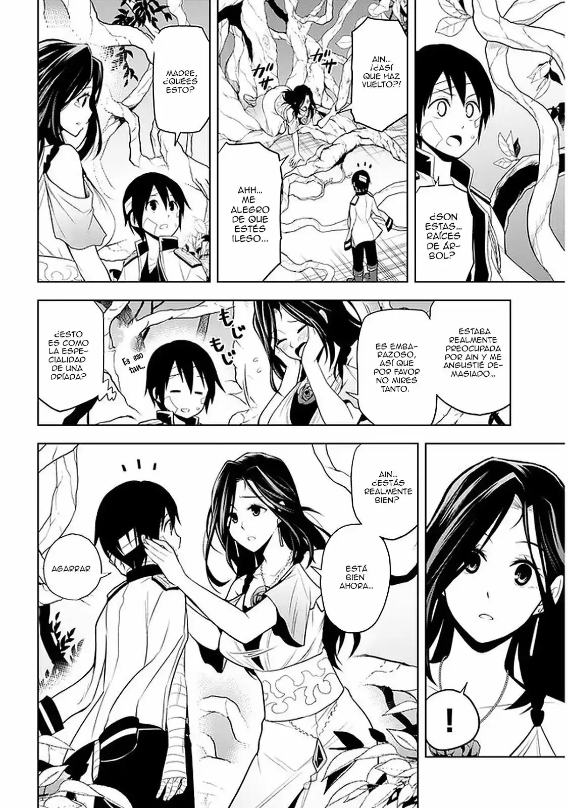 Maseki Gurume Mamono No Chikara O Tabeta Ore Wa Saikyou! - Capítulo 24 - Página 19 - LectorTMOo