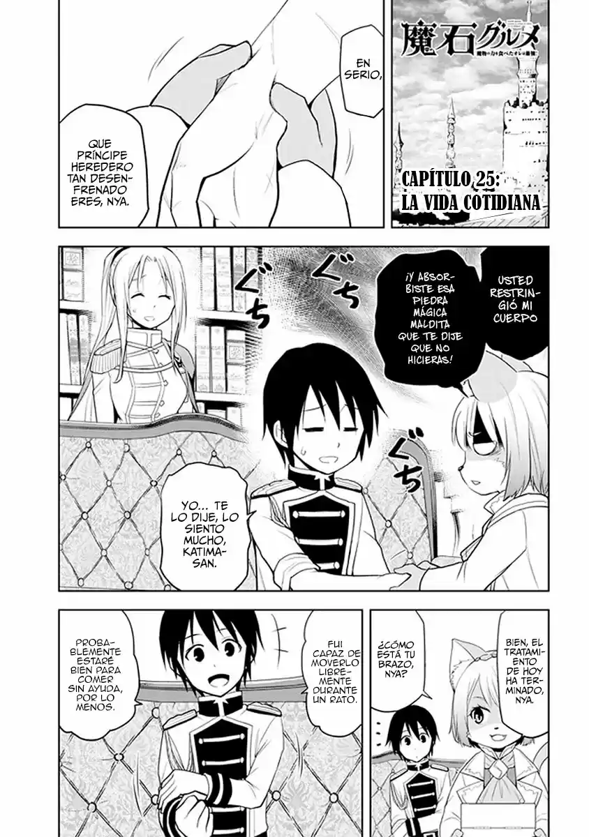 Maseki Gurume Mamono No Chikara O Tabeta Ore Wa Saikyou! - Capítulo 25 - Página 2 - LectorTMOo