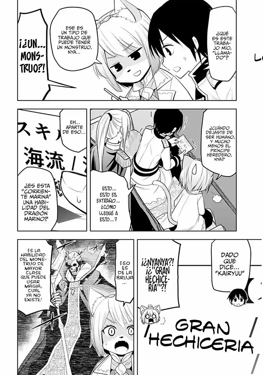 Maseki Gurume Mamono No Chikara O Tabeta Ore Wa Saikyou! - Capítulo 25 - Página 5 - LectorTMOo