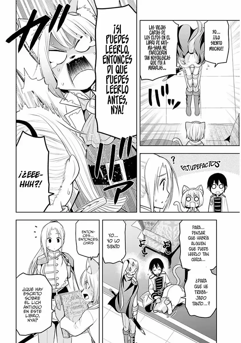 Maseki Gurume Mamono No Chikara O Tabeta Ore Wa Saikyou! - Capítulo 25 - Página 7 - LectorTMOo