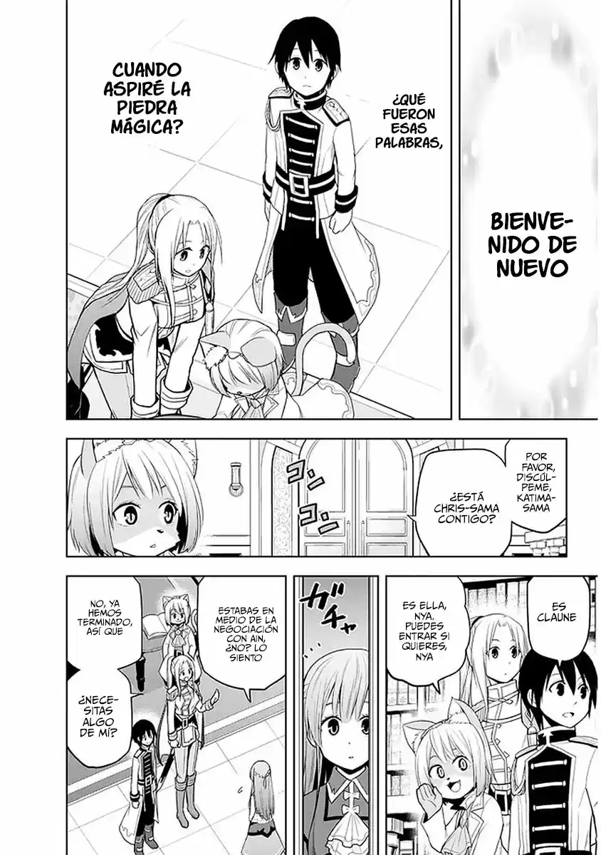 Maseki Gurume Mamono No Chikara O Tabeta Ore Wa Saikyou! - Capítulo 25 - Página 11 - LectorTMOo