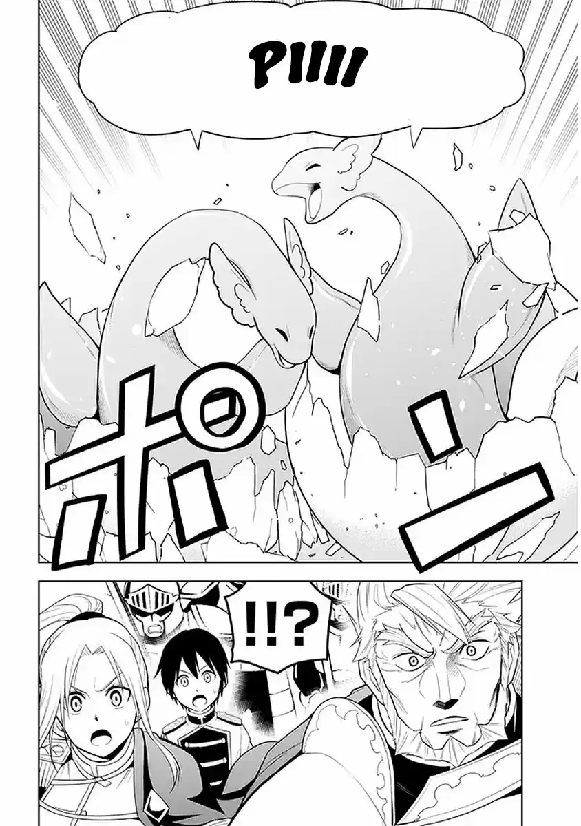Maseki Gurume Mamono No Chikara O Tabeta Ore Wa Saikyou! - Capítulo 25 - Página 17 - LectorTMOo