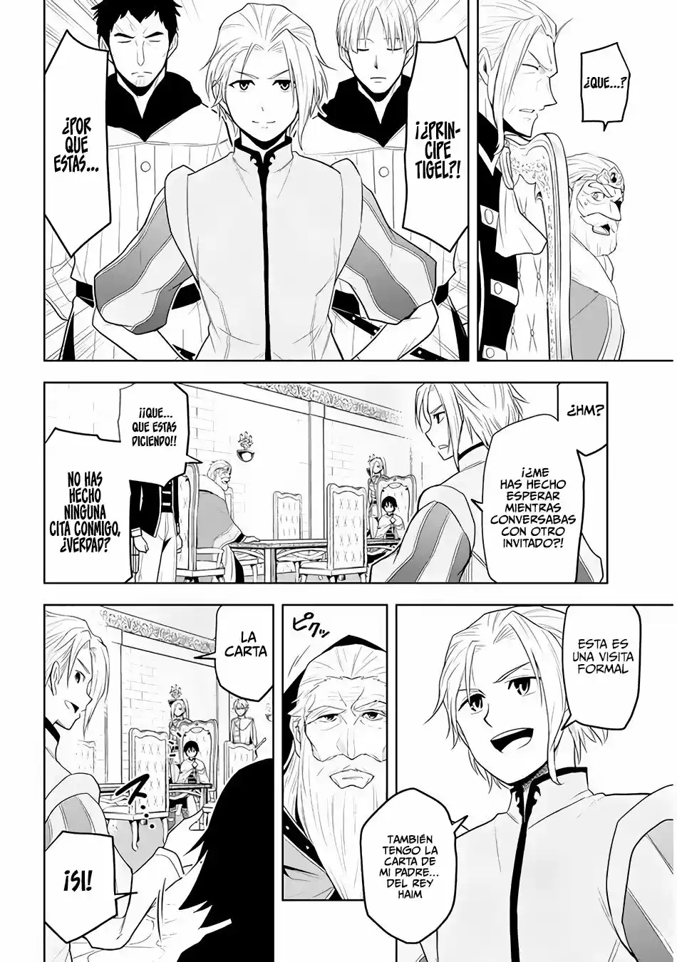 Maseki Gurume Mamono No Chikara O Tabeta Ore Wa Saikyou! - Capítulo 27 - Página 7 - LectorTMOo