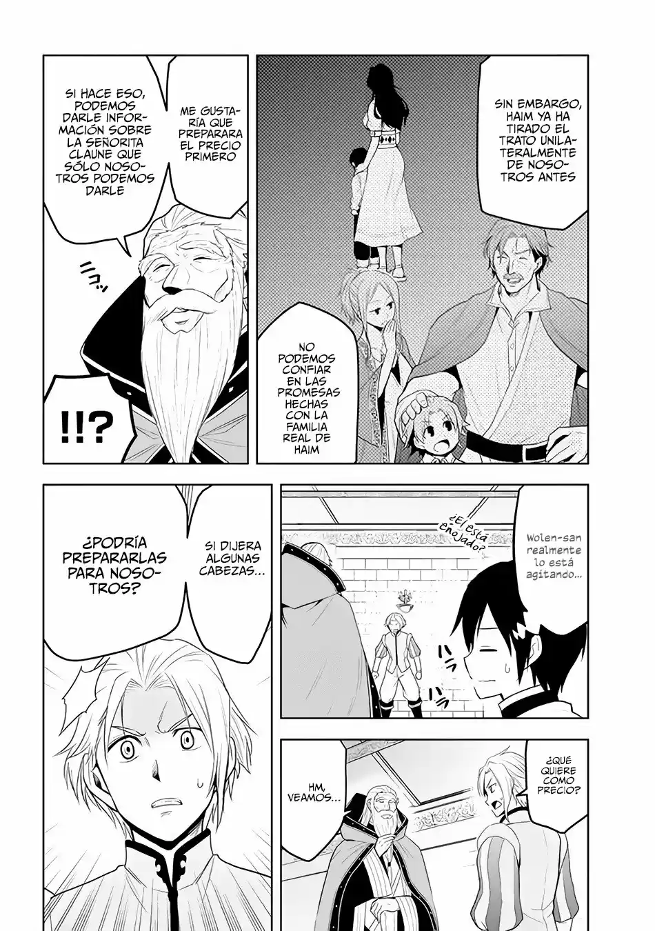 Maseki Gurume Mamono No Chikara O Tabeta Ore Wa Saikyou! - Capítulo 27 - Página 17 - LectorTMOo