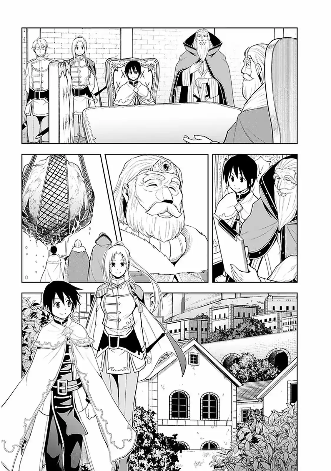 Maseki Gurume Mamono No Chikara O Tabeta Ore Wa Saikyou! - Capítulo 28 - Página 11 - LectorTMOo