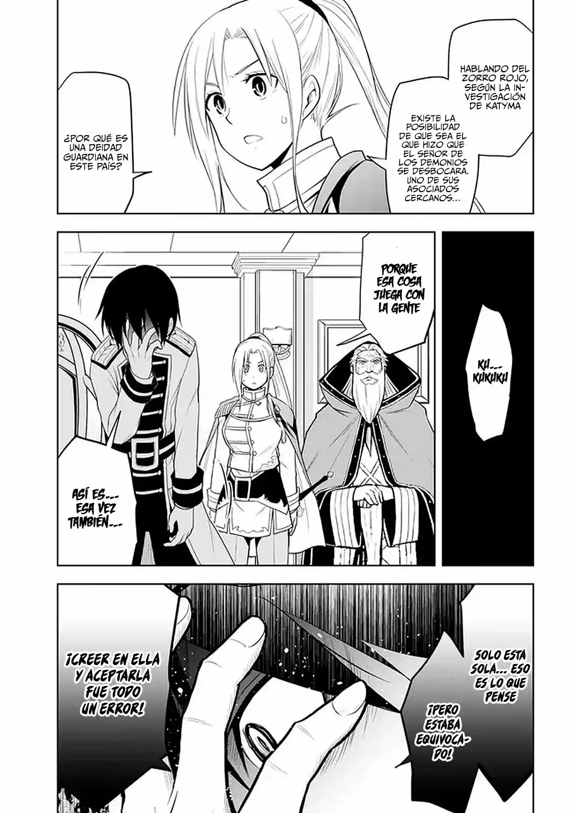 Maseki Gurume Mamono No Chikara O Tabeta Ore Wa Saikyou! - Capítulo 28 - Página 18 - LectorTMOo