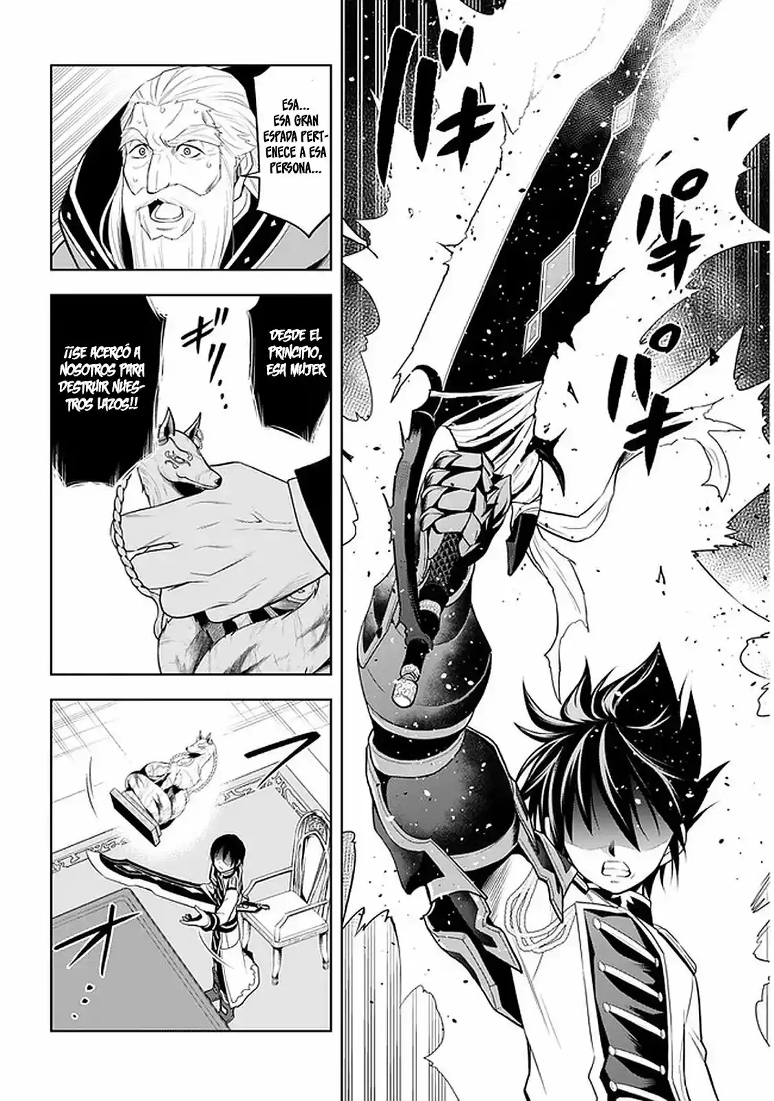 Maseki Gurume Mamono No Chikara O Tabeta Ore Wa Saikyou! - Capítulo 28 - Página 21 - LectorTMOo