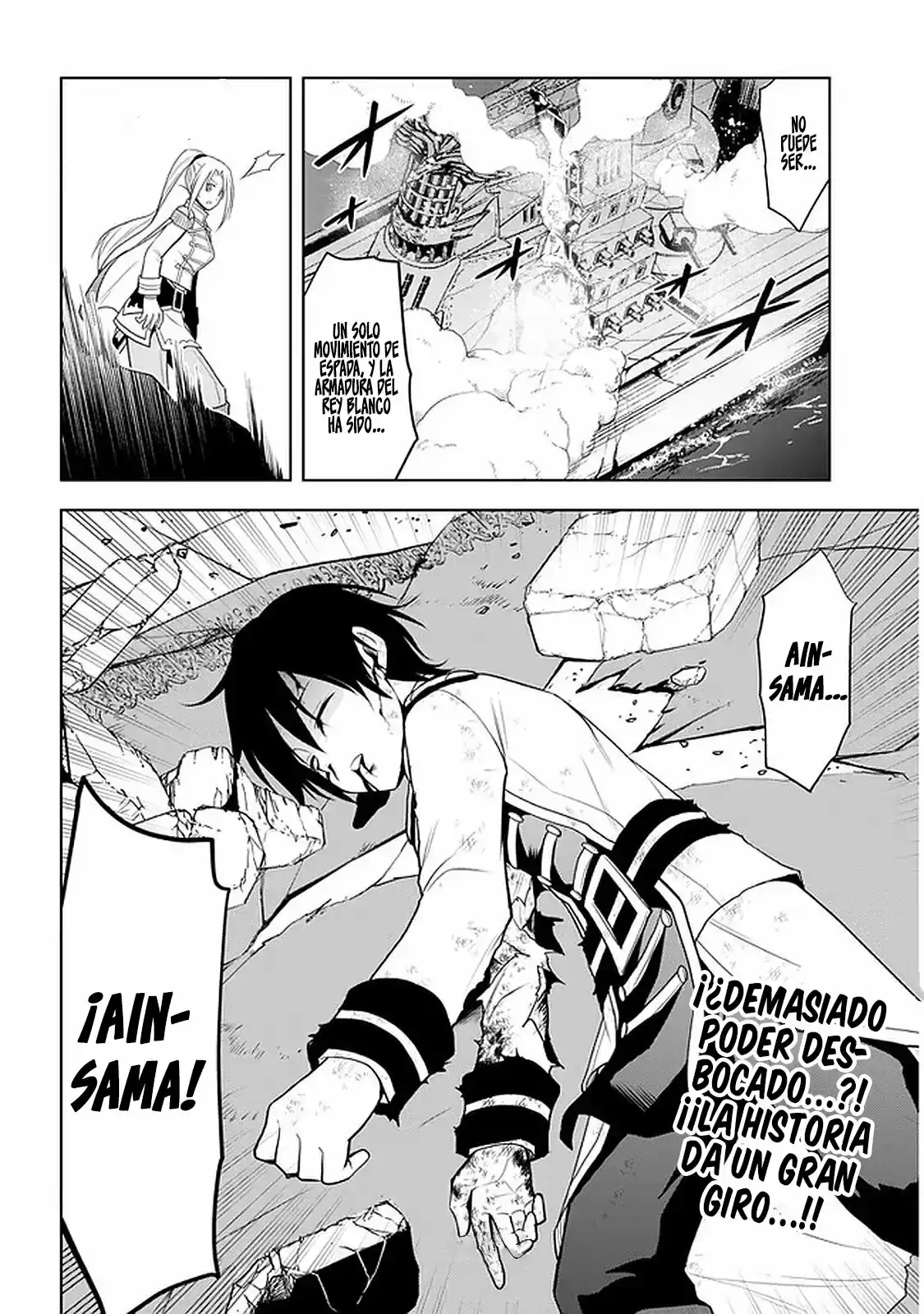 Maseki Gurume Mamono No Chikara O Tabeta Ore Wa Saikyou! - Capítulo 28 - Página 24 - LectorTMOo