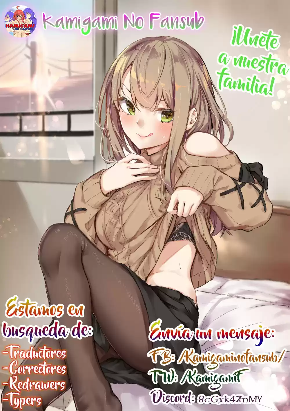 Maseki Gurume Mamono No Chikara O Tabeta Ore Wa Saikyou! - Capítulo 28 - Página 25 - LectorTMOo
