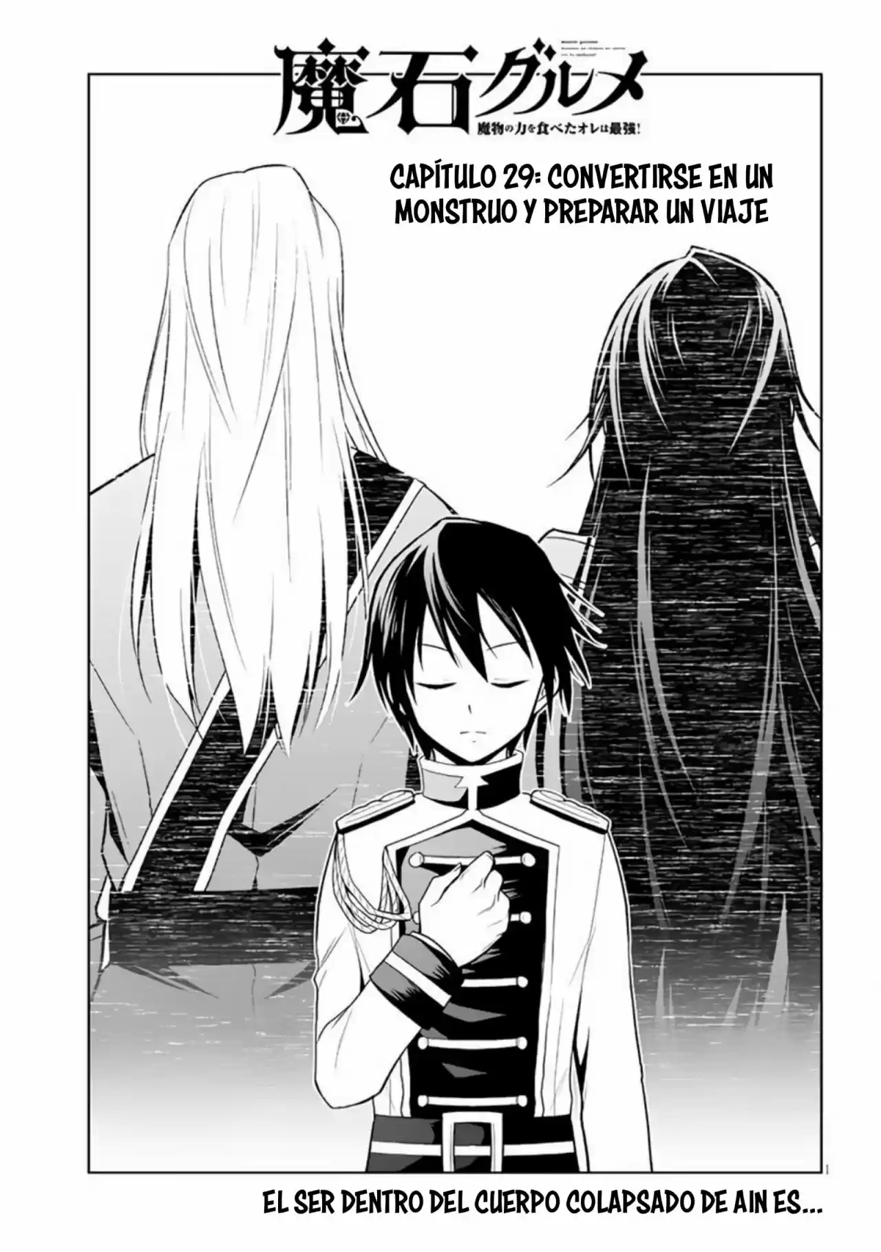 Maseki Gurume Mamono No Chikara O Tabeta Ore Wa Saikyou! - Capítulo 29 - Página 2 - LectorTMOo