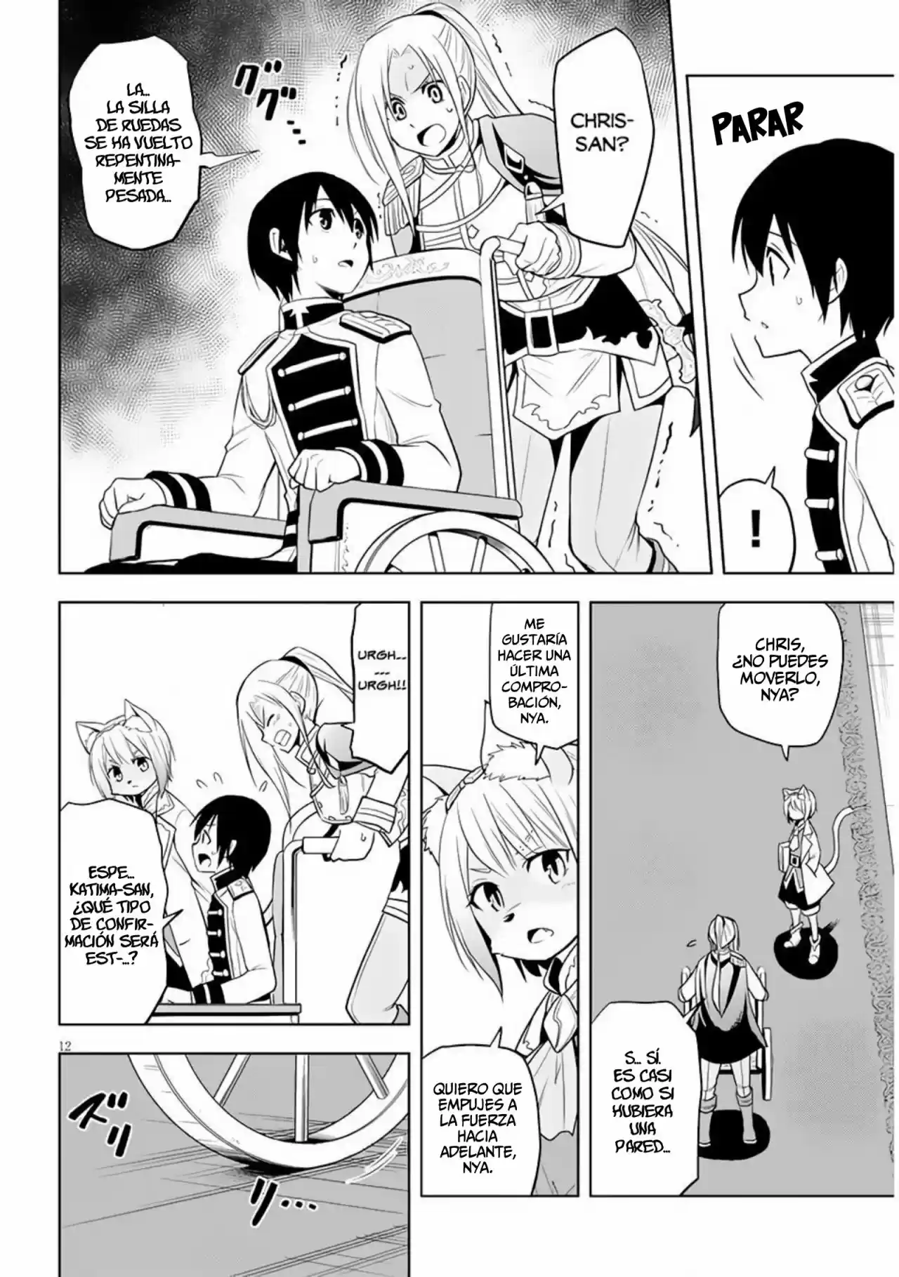Maseki Gurume Mamono No Chikara O Tabeta Ore Wa Saikyou! - Capítulo 29 - Página 13 - LectorTMOo