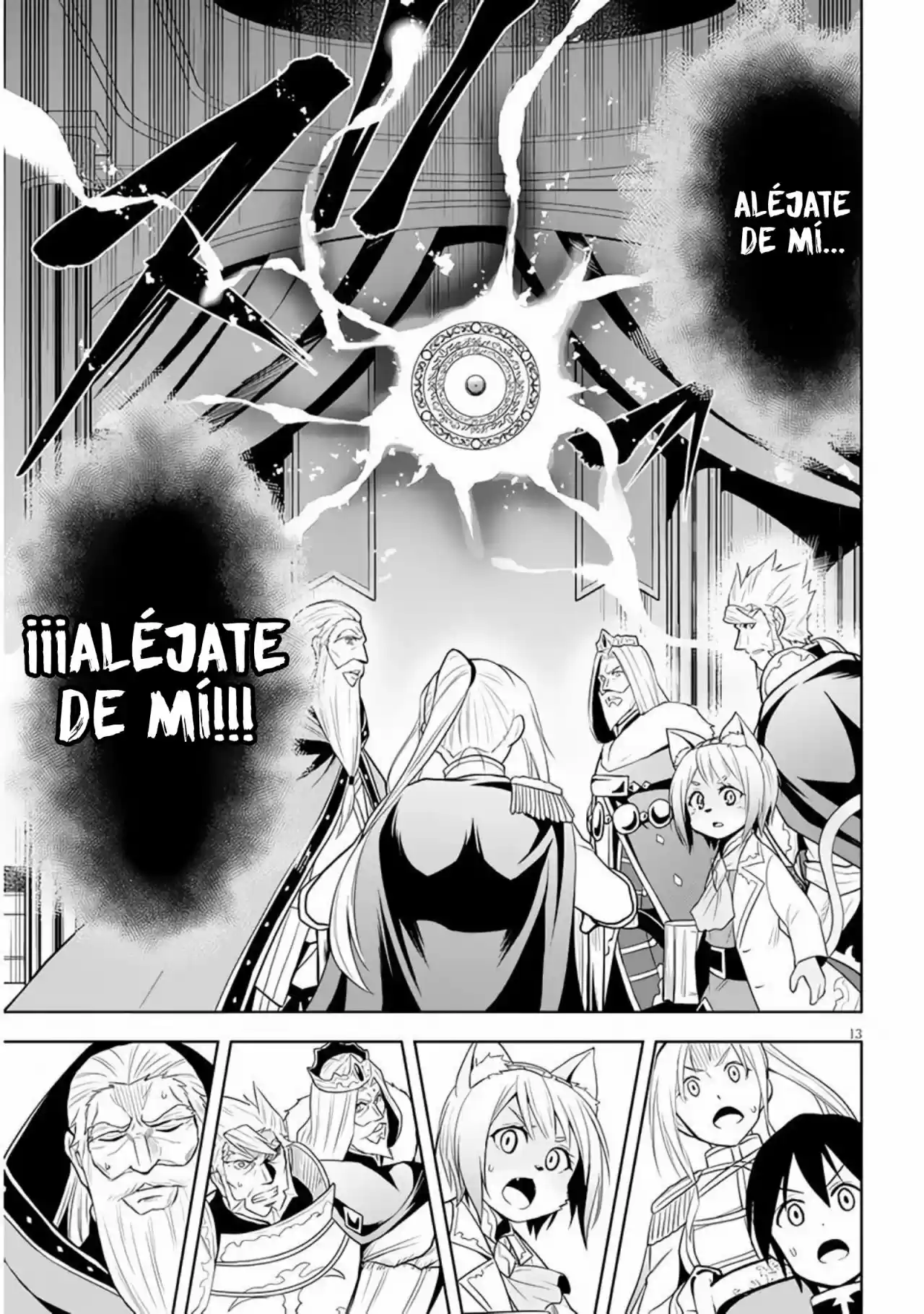 Maseki Gurume Mamono No Chikara O Tabeta Ore Wa Saikyou! - Capítulo 29 - Página 14 - LectorTMOo
