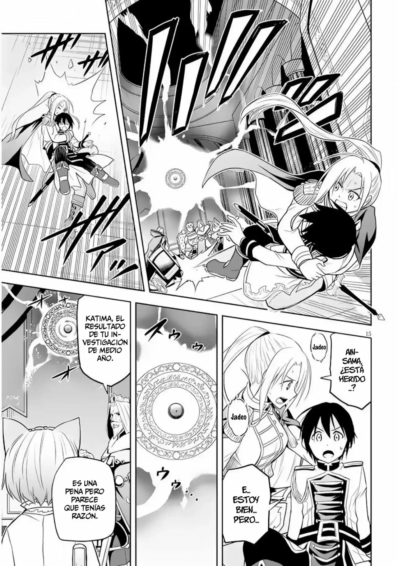 Maseki Gurume Mamono No Chikara O Tabeta Ore Wa Saikyou! - Capítulo 29 - Página 16 - LectorTMOo