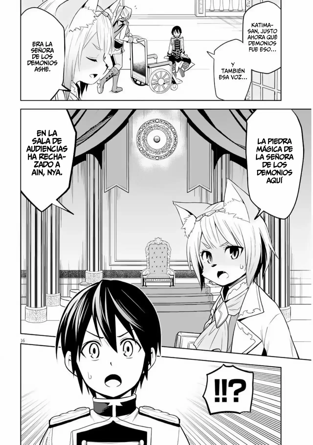 Maseki Gurume Mamono No Chikara O Tabeta Ore Wa Saikyou! - Capítulo 29 - Página 17 - LectorTMOo
