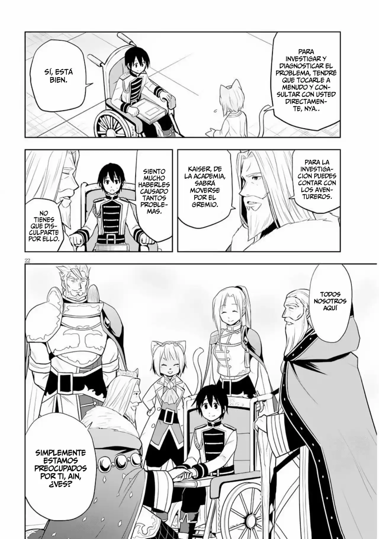 Maseki Gurume Mamono No Chikara O Tabeta Ore Wa Saikyou! - Capítulo 29 - Página 23 - LectorTMOo