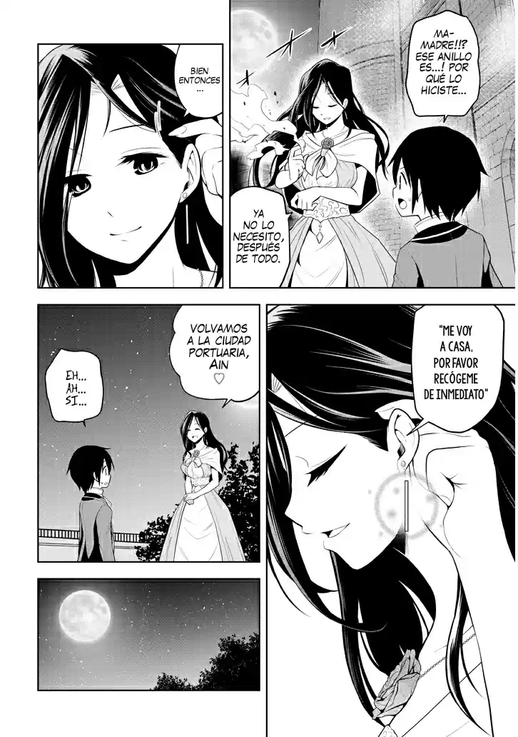 Maseki Gurume Mamono No Chikara O Tabeta Ore Wa Saikyou! - Capítulo 3 - Página 3 - LectorTMOo