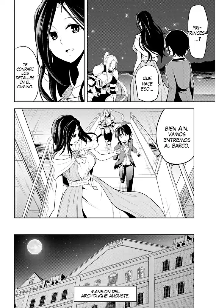 Maseki Gurume Mamono No Chikara O Tabeta Ore Wa Saikyou! - Capítulo 3 - Página 11 - LectorTMOo