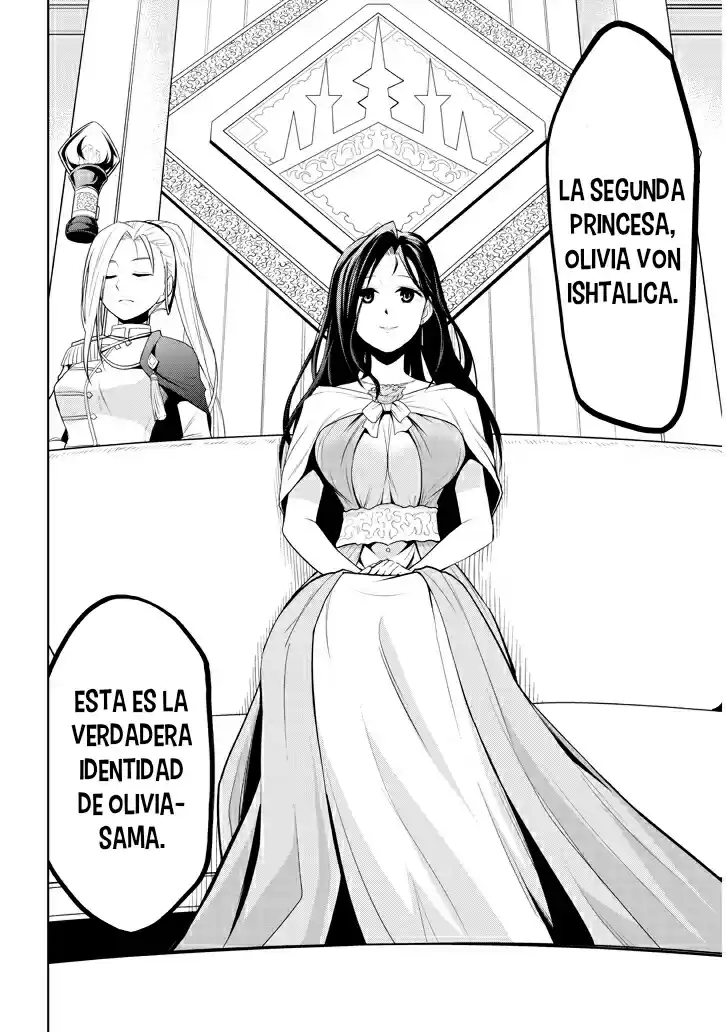 Maseki Gurume Mamono No Chikara O Tabeta Ore Wa Saikyou! - Capítulo 3 - Página 15 - LectorTMOo