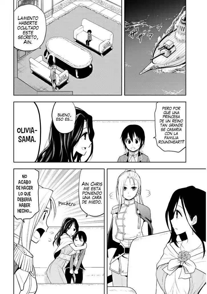 Maseki Gurume Mamono No Chikara O Tabeta Ore Wa Saikyou! - Capítulo 3 - Página 17 - LectorTMOo