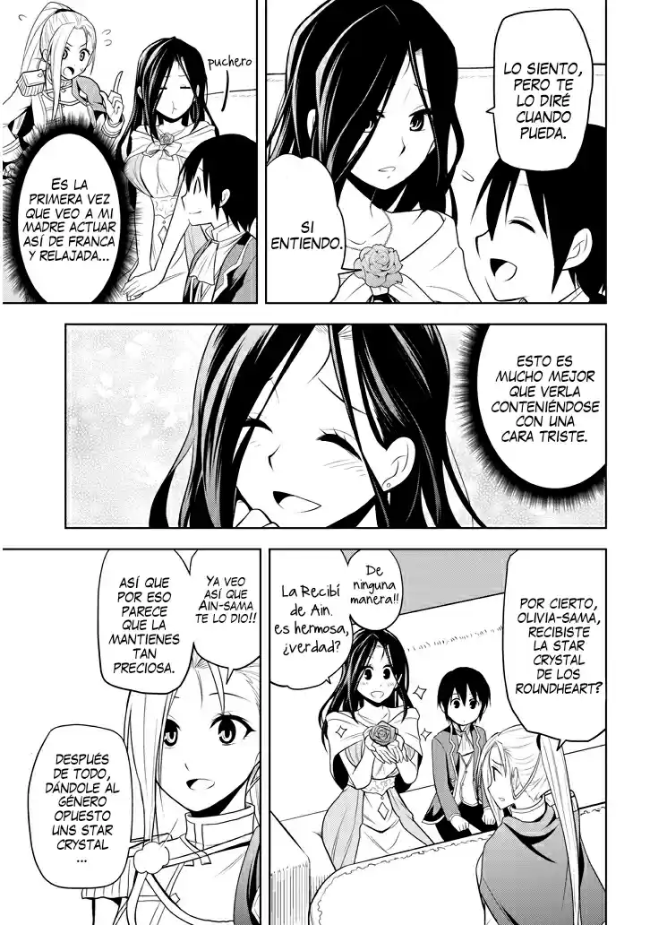 Maseki Gurume Mamono No Chikara O Tabeta Ore Wa Saikyou! - Capítulo 3 - Página 18 - LectorTMOo