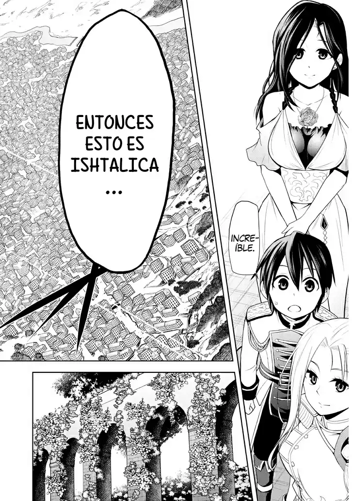 Maseki Gurume Mamono No Chikara O Tabeta Ore Wa Saikyou! - Capítulo 3 - Página 25 - LectorTMOo