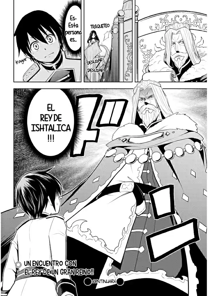 Maseki Gurume Mamono No Chikara O Tabeta Ore Wa Saikyou! - Capítulo 3 - Página 32 - LectorTMOo
