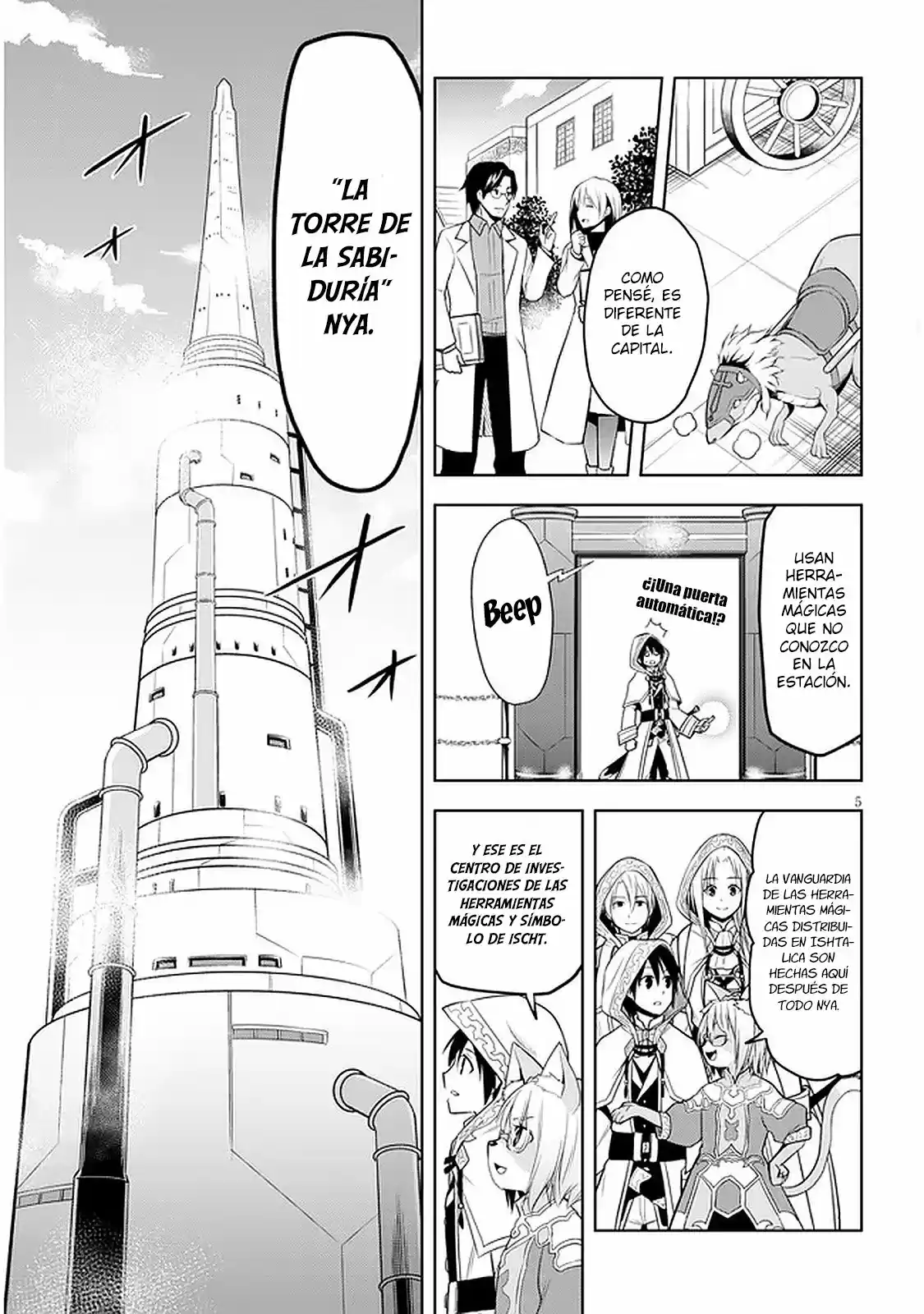 Maseki Gurume Mamono No Chikara O Tabeta Ore Wa Saikyou! - Capítulo 30 - Página 7 - LectorTMOo